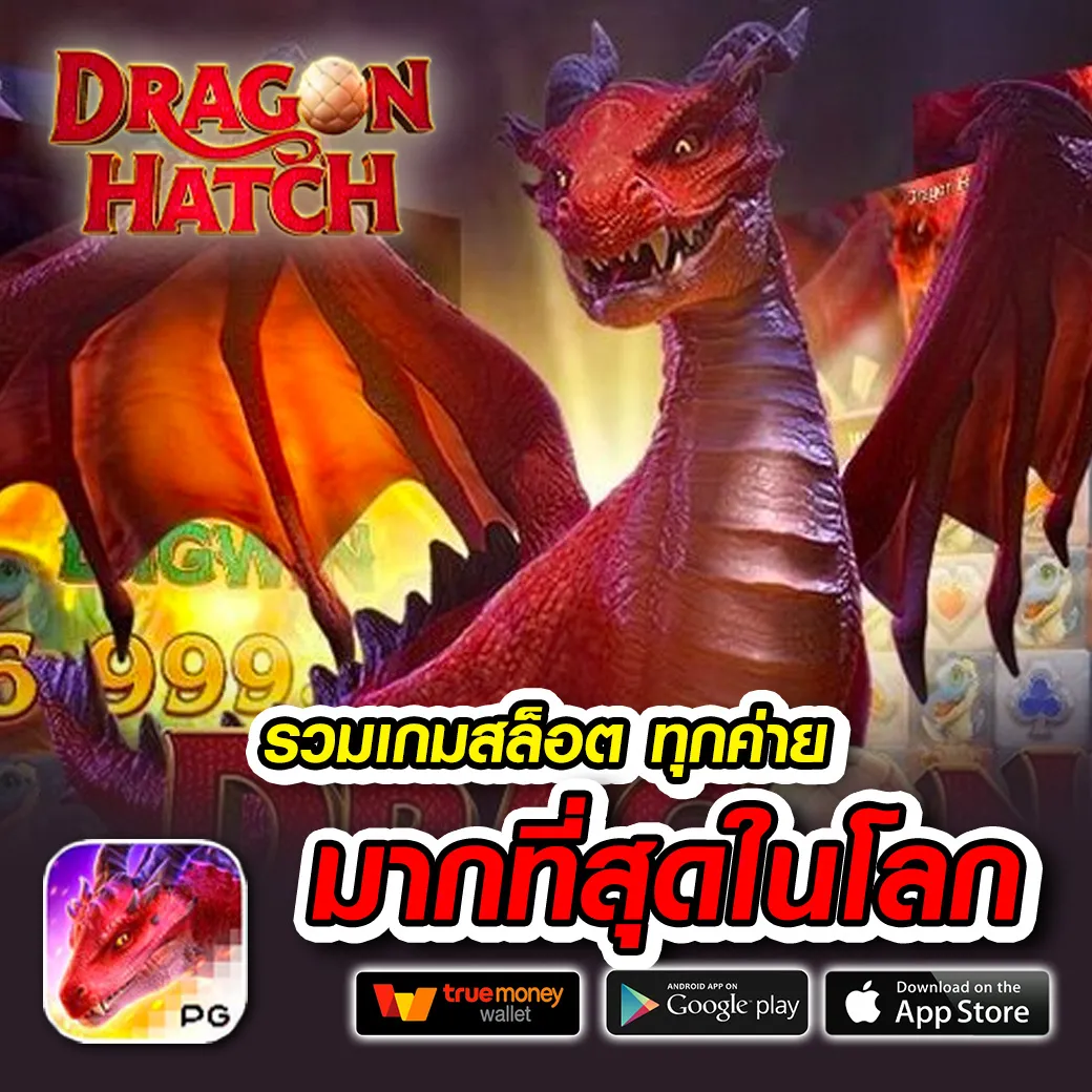 ufacr7