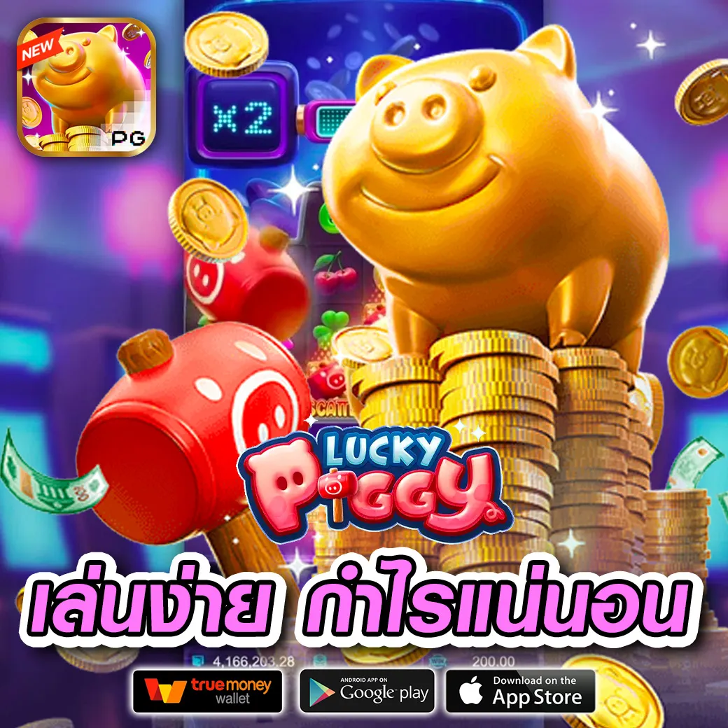 ufar9 เว็บตรง